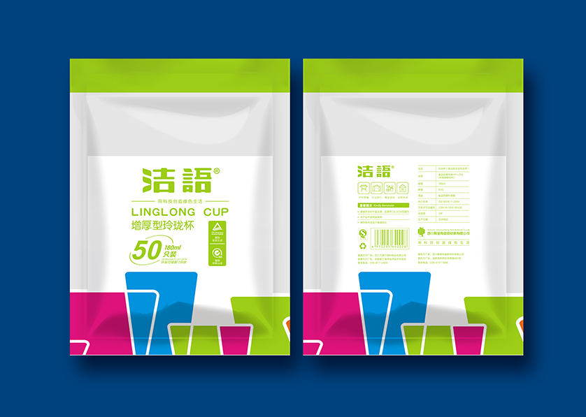 依兰县VI设计公司