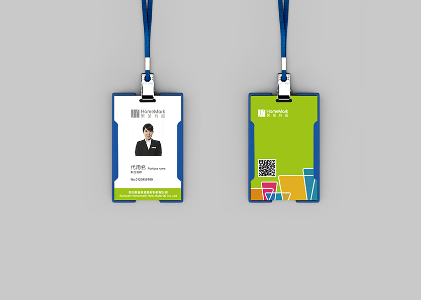 依兰县VI设计公司