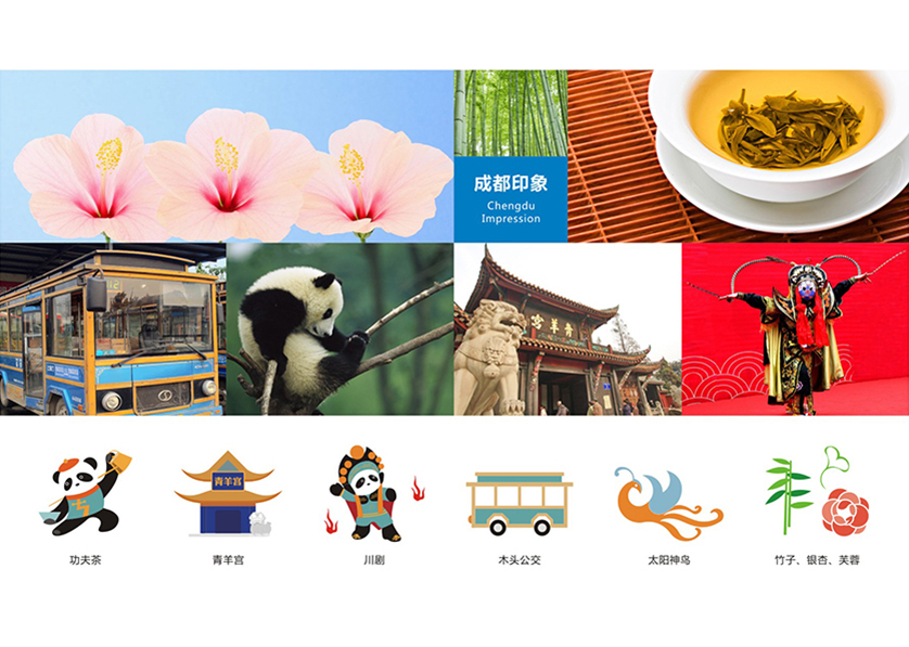 依兰县VI设计公司