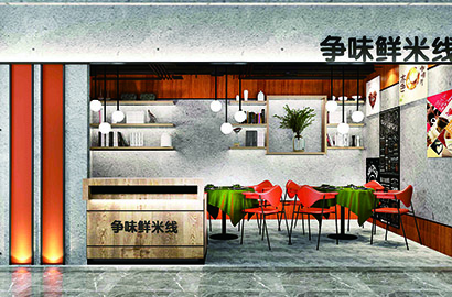 依兰县品牌VI设计：以视觉力量传递城市与企业的核心价值